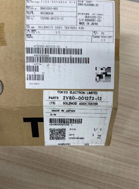 TEL TOKYO ELECTRON 2V80-001272