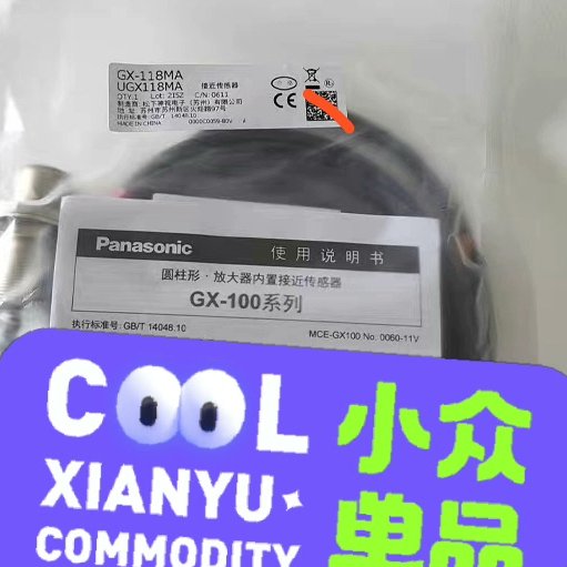 接近开关GX-118MA MB MLA MLB MKA