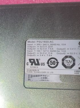 PSU1600-AC   ne20e交流电源模块 拆