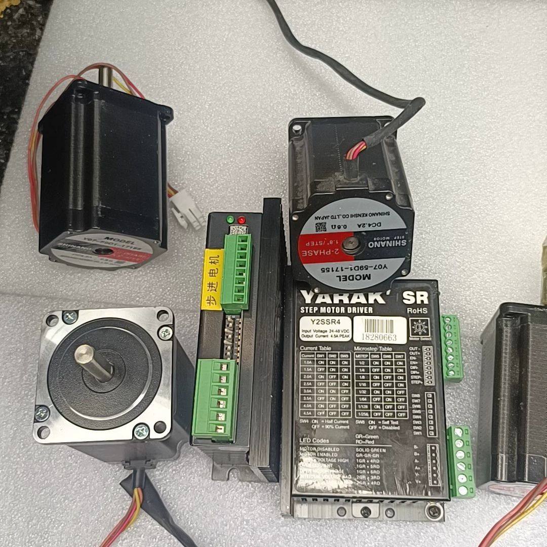 信浓YARAK步进电机套装 57步进电机 驱动器Y2SSR4