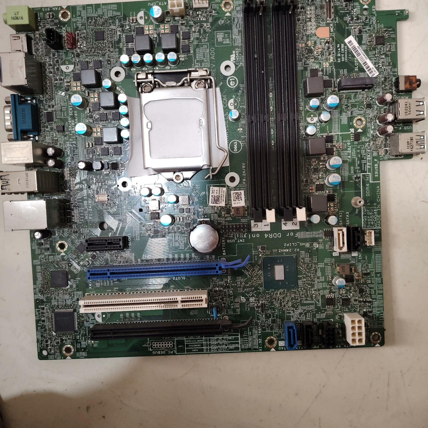 Dell Optiplex 7040 主板  Q170主板