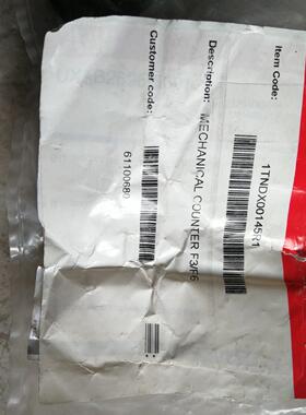 计数器1TNDⅩ00133R1 二只 1TNDⅩ001