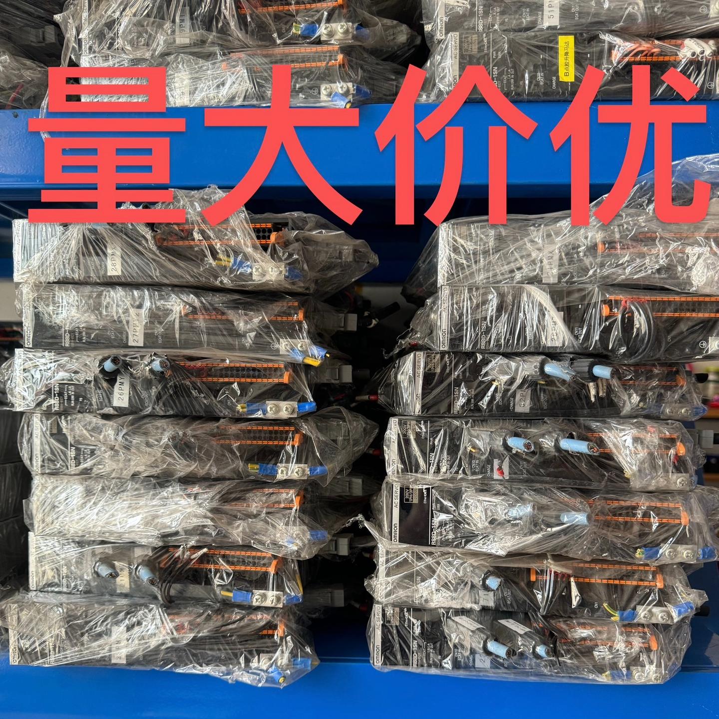 200w伺服套装R88D-1SN02H-ECT R