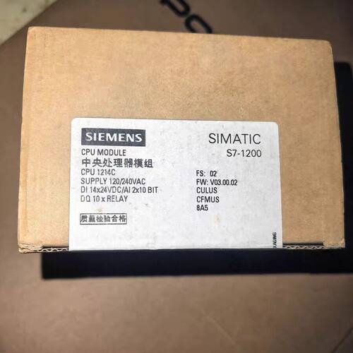 S7-1200 CPU模块 型号6ES7 214