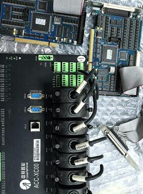 雷赛智能运动控制卡ACC-XC00 带DMC-2410X V