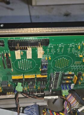 海宝EDGEPro两轴I/O板  PCBS-0154
