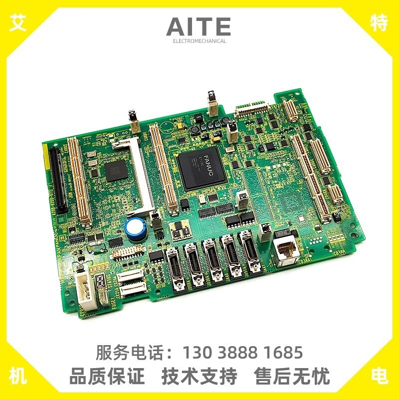 31iB主板 型号：A20B-8200-0721