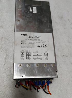 COSEL电源 ACE650F AC6-WT2HB-00 原