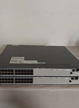 S5700-28C-EI  24口全千兆交换机 三层交