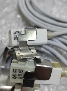 AX115CE磁性感应开关2条 实拍图 300打