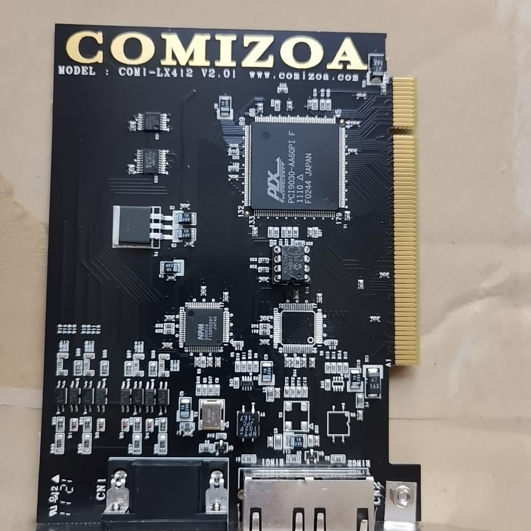 COMI-LX412 V2.01 COMIZOA