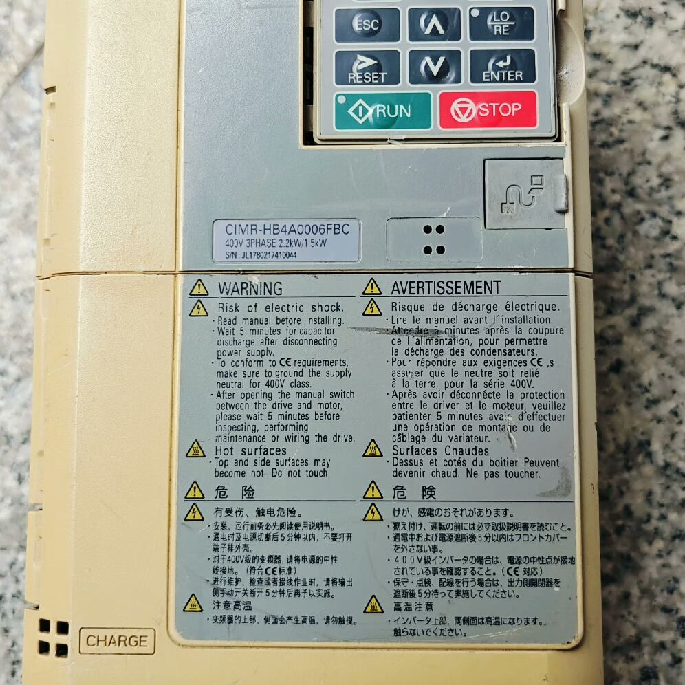 安川变频器CIMR-HB4A0006FBC 1.5KW/2.