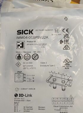 IMM04-01BPSVU2K西克近电开关传感器