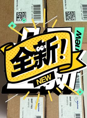 Selecteon 控制模块 DDT701  AIT702