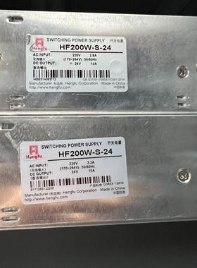 HF200W-S-24.220V  2.8A成色如图  功能