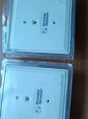 盛赛尔隔离模块M900X 现货。