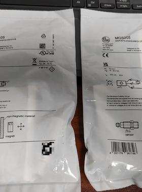 德国IFM易福门传感器MGS205 MGK2070-ANKG