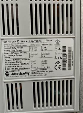 Allen-Bradley PowerFlex 70 20A