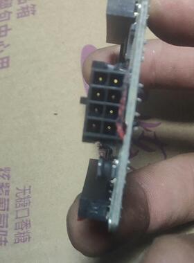 安路EG4S20BG256开发板 拆机 带有PPT芯片。适合