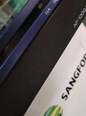 深信服AF-1000-B1210防火墙 设备带升级 功能正常