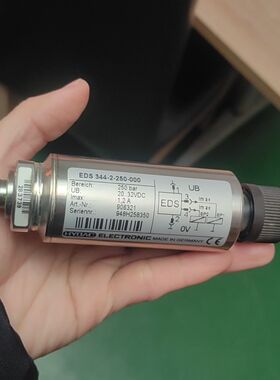 裸货HYDAC贺德克 EDS344-2-250-000