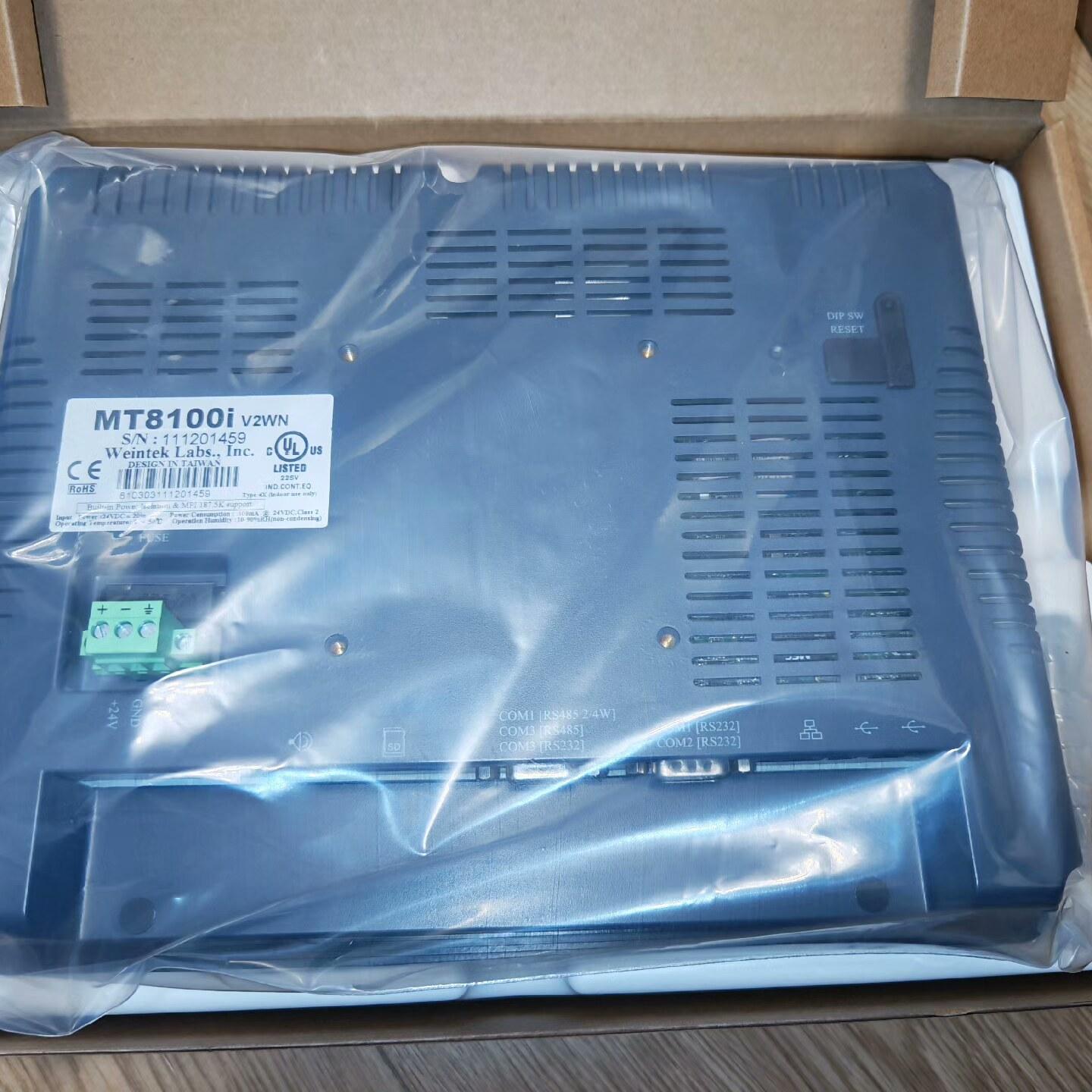 威纶通MT8100i V2WN触摸屏