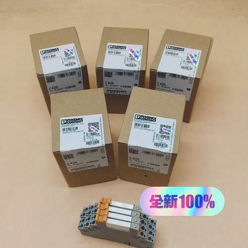 RIF-0-RPT-24DC/21继电器带底座 订货