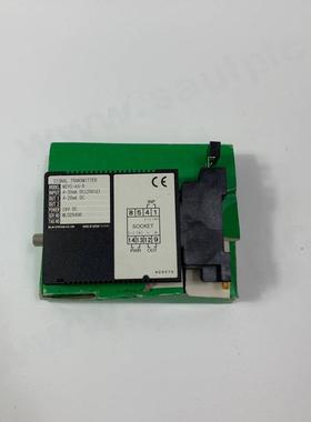 M-SYSTEM   M2VS-AA-R