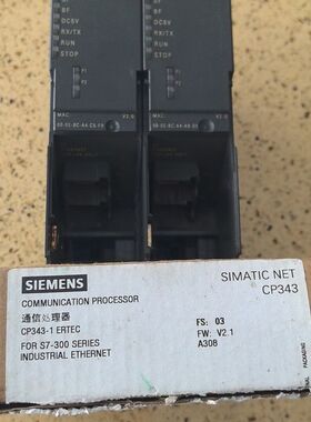 NET CP343通信处理器 仅拆封未