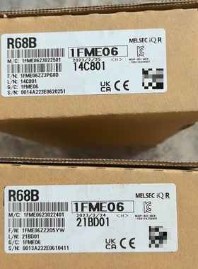 MELSEC iQ-R系列PLC底板R68B！型