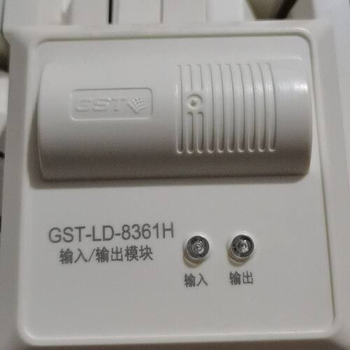 海湾GST-LD-8361H输入输出模块 2025年设备 全