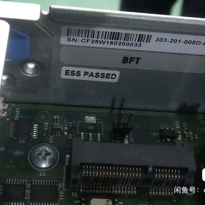 303-201-005D-05  - VNX 5600 SP