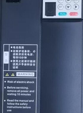 MD310T3.7B 汇川380V3.7KW变频器 功能包好