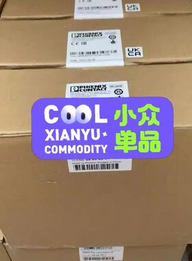 2866417大功率存储设备-BAT/24D