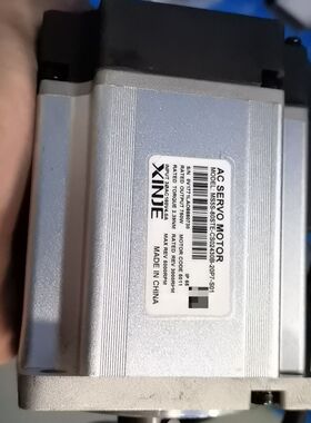 伺服电机 MS5H-80STE-CS02430B-20P