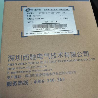 CFC3104T0007G/00I5PNA可