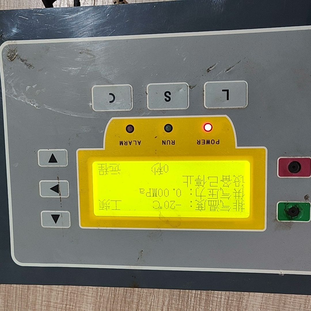 螺杆空压机控制器MAM390C 正常拆机的 成色实图 的