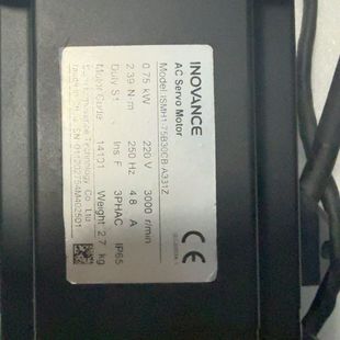 75B 型号：ISMH1 Inovance AC伺服电机出售