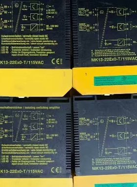 TURCK图尔克安全栅 MK13-22Ex0-T/115VA