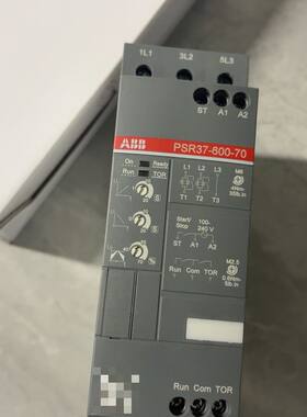 psr37-600-70 24年的没用过 盒子不是的