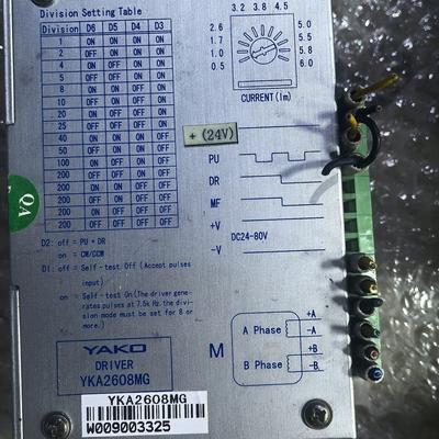 YAKO研控步进驱动器YKA2608MG 拆机 成色很新