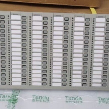 泰和安总线盘TX3503 泰和安3016主机原配。