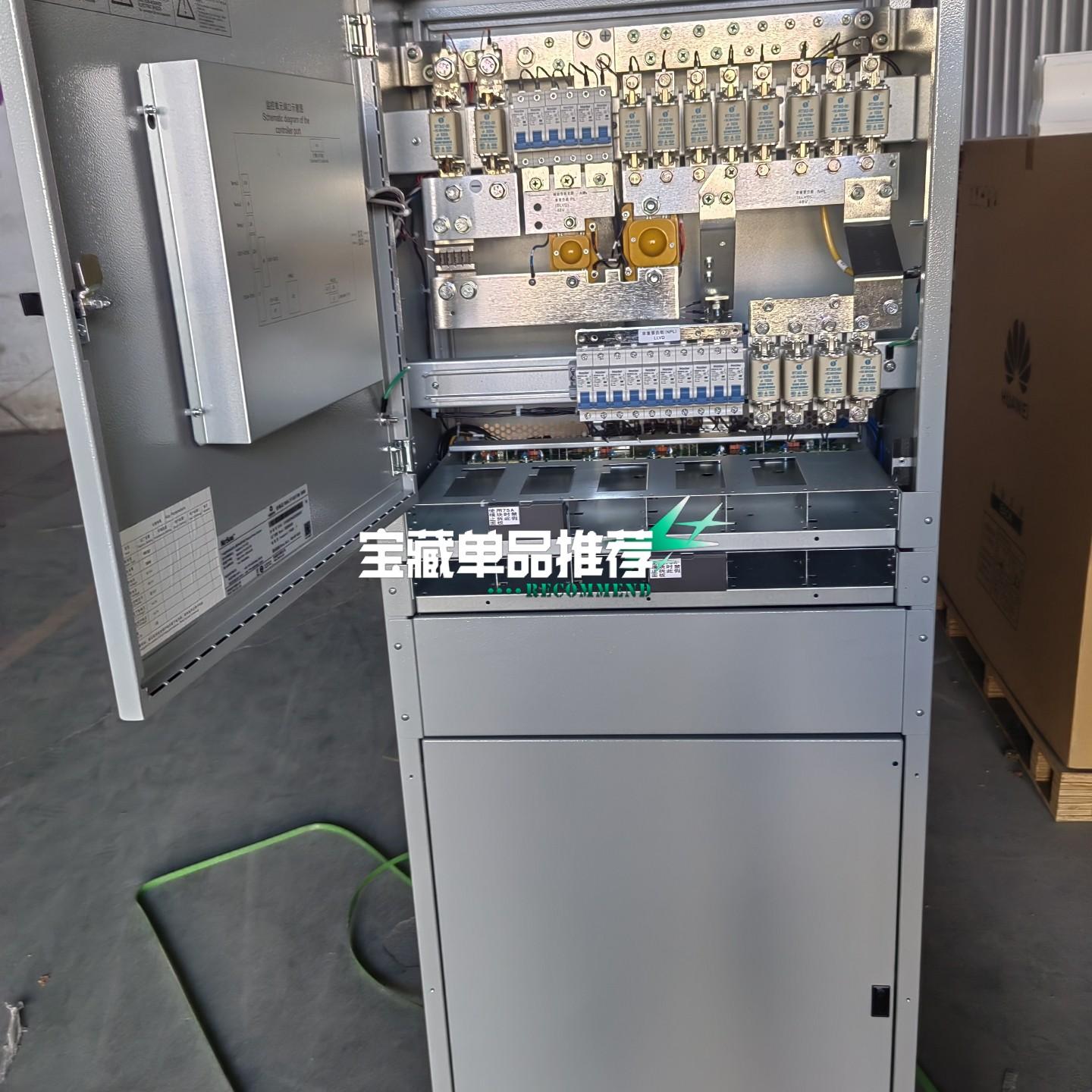 维谛 艾默生NetSure731CC2-X5  400A通信