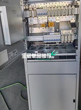 维谛 艾默生NetSure731CC2-X5  400A通信