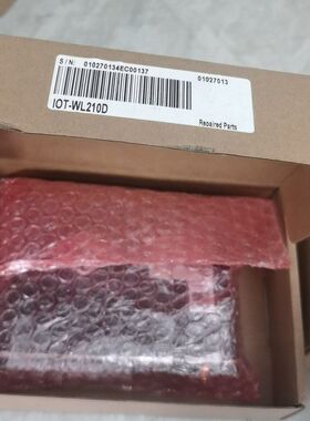 默纳克物联网模块 novance IOT-WL210D模