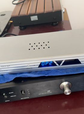 意大利北极星North Star Design Excels