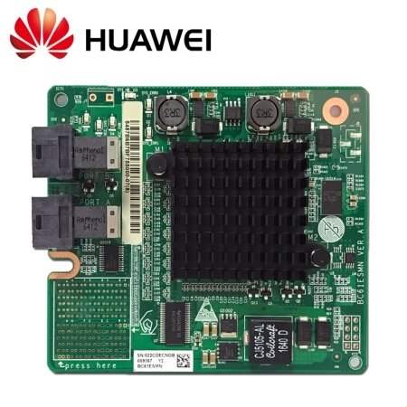 RH1288 V3  RH2288H V3 V5服务器阵