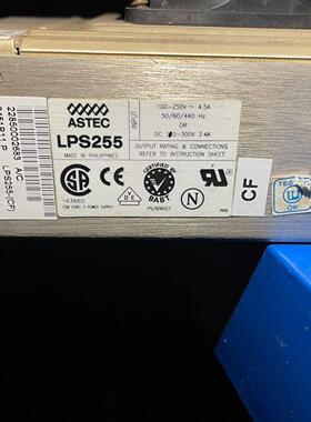 LPS255电源拆机