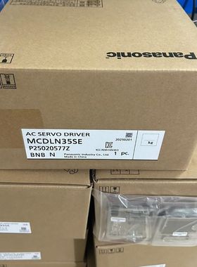 伺服驱动器MCDLN35SE  珠海松