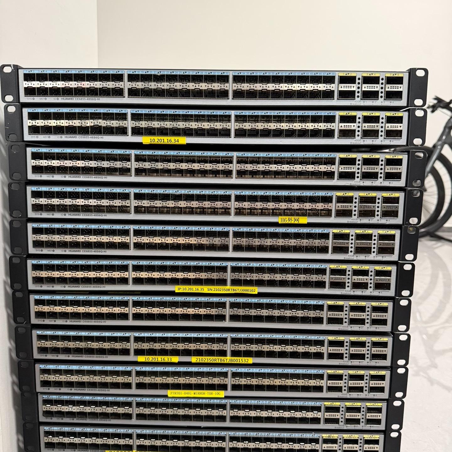 CE6855-48S6Q-HI万兆交换机 48个10G光